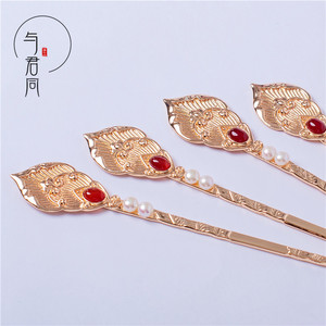 【凤翎】凤尾发簪汉服发饰敦煌风飞天百搭古典唐风明制头饰