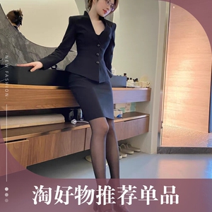 高定黑色西服女韩版修身短款职业装外套小香风上衣轻奢女西装套装