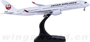 JC Wings 1:400 EW4359004 日本航空 A350-900XWB JA05XJ