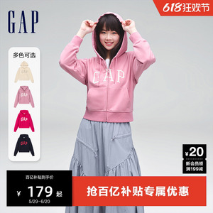 Gap女装2024春季新款LOGO法式圈织软卫衣洋气粉色连帽衫402167