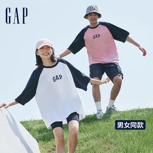 【蜜蜂服饰店】Gap男女装2024夏季新款撞色短袖T恤运动上衣544461