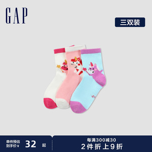 Gap女幼童2024春季新款可爱动物图案撞色袜子儿童装中筒袜890519