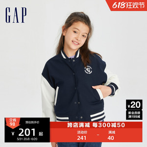 Gap女童春秋LOGO撞色飞行员夹克洋气儿童装宽松运动外套789216
