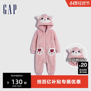 Gap婴儿秋冬季抱抱绒3D动物造型运动连体衣儿童装外出服788681