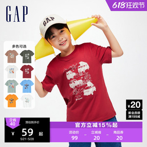 Gap男女童2024春季新款纯棉印花图案圆领短袖T恤儿童装上衣430241