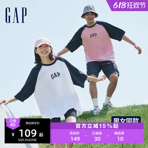 Gap男女装2024夏季新款LOGO撞色插肩袖短袖T恤宽松休闲上衣544461