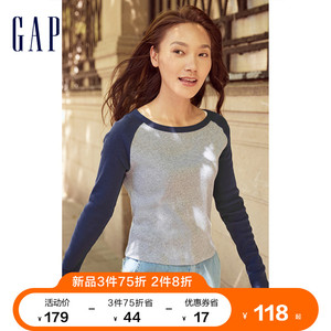 【女友t】gap女装秋季纯棉罗纹针织短款长袖t恤450802时尚上衣潮