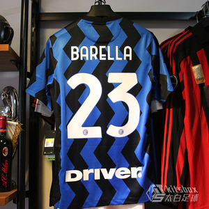 kitsbox正品20/21国际米兰主场23号巴雷拉球迷版球衣cd4240-414