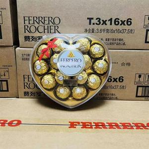 费列罗臻品巧克力糖果礼盒T24粒什锦装259.2g盒装杂沙送女友零食