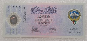 全新UNC科威特1第纳尔塑料钞 外国纸币