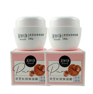 美加净灵芝长效保湿霜80g*2瓶 补水保湿面霜 新包装