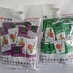 江西广丰特产铜钹山牌马家柚子皮独立小包装 香辣味 香甜味 500克