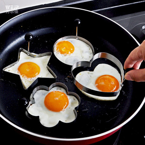 卡通爱心形不锈钢煎蛋模具煎蛋器煎鸡蛋圈荷包蛋煎饼模型饭团DIY