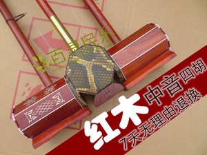 90 7人付款  淘宝 高音中音低音四胡套弦高级蒙古四胡弦四胡配件专业
