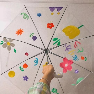儿童绘画用雨伞涂鸦diy手绘空白透明白色幼儿园手工涂色彩绘小伞