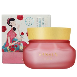 百雀羚面霜女三生花玫瑰花酿保湿润凝霜滋润肤补水官方旗舰店正品