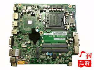 联想m72e