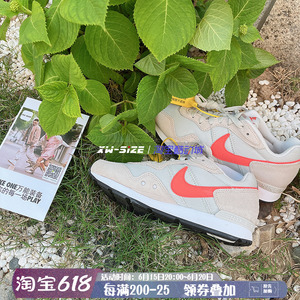 专柜正品 nike/耐克venture runner女子小宇航员休闲华夫鞋dm8454