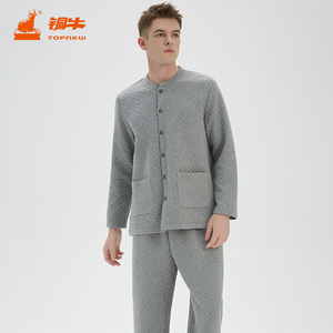 铜牛2021秋冬新款斜格提花暖棉开襟家居男套 长袖睡衣套装男nj041