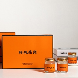燕之初溯源码鲜炖燕窝开盖即食女性孕妇营养滋补品75g*6瓶礼盒装