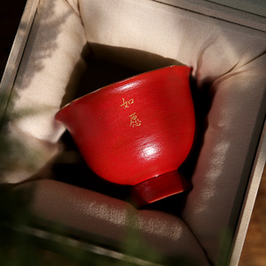订制刻字红色主人杯手工粉引化妆土陶瓷杯子个性茶杯花口品茗杯女