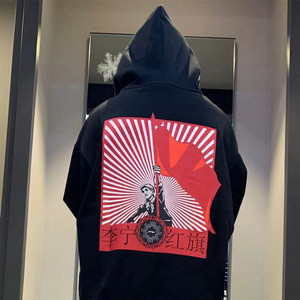 中国李宁联名红旗