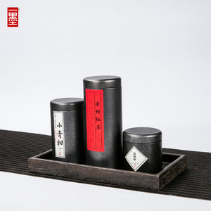 红茶绿茶一墨复古茶叶罐铁盒圆形金属大号茶罐通用包装存储密封罐