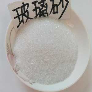 透明玻璃砂 低温无铅低熔点800度金属石英封接超细1250目玻璃粉