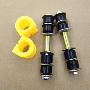 长城皮卡金迪尔 迪尔 赛铃赛影中兴旗舰小平衡杆稳定杆小吊杆胶套