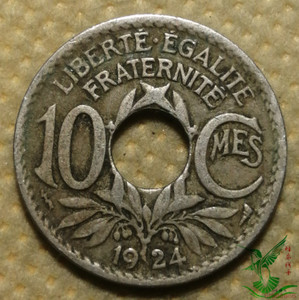 法国1924年10生丁10分 21.3mm 外国金属硬币钱币外币收藏品186