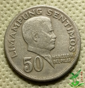 菲律宾1972年50分 275mm  外国金属硬币钱币外币收藏品052