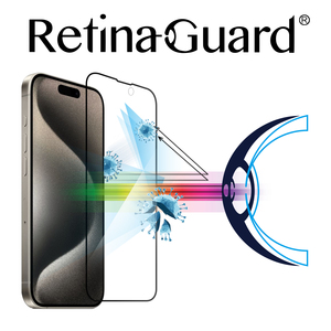 RetinaGuard视网盾适用于iPhone15ProMax护眼玻璃膜15全屏膜抗菌防蓝光钢化膜