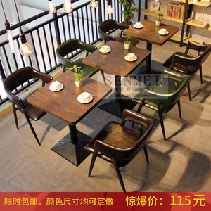 咖啡厅沙发定制复古西餐厅清酒吧火锅小吃快餐奶茶店卡座桌椅组合