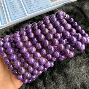 天然紫龙晶手链闪电大龙纹俄罗斯查罗石玉化手串紫冰种单圈