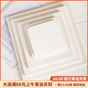 白色正方形生日蛋糕底托加厚复合泡沫淋膜托盘垫片纸板4寸6寸8寸