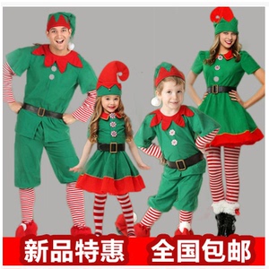 万圣节服装儿童男女圣诞精灵表演服装成人cosplay亲子装化装舞会