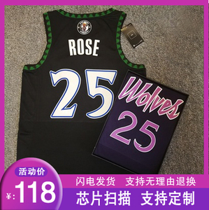 森林狼25号罗斯复古黑球衣球裤套装21号加内特定制50分之夜男女