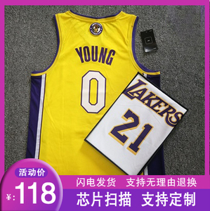 湖人队0号尼克杨复古球衣球裤套装21jr神经刀男女背心定制篮球服