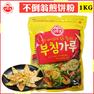 韩国煎饼粉不倒翁饼粉泡菜土豆饼海鲜饼韩餐料理烘焙食材原料1kg