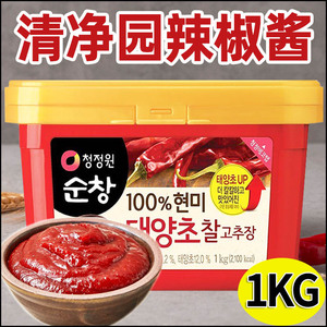 清净园辣椒酱韩国石锅拌饭酱进口炒年糕辣酱大酱韩式甜辣酱1kg