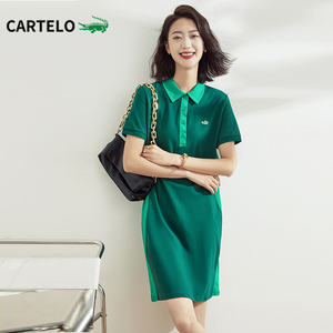 卡帝乐鳄鱼女装polo领连衣裙女夏季薄款2022新款绿色拼接刺绣裙子