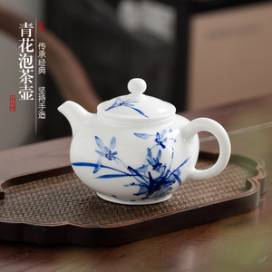 陶瓷茶壶过滤 景德镇手绘青花瓷功夫茶具泡茶器手抓小单壶红茶