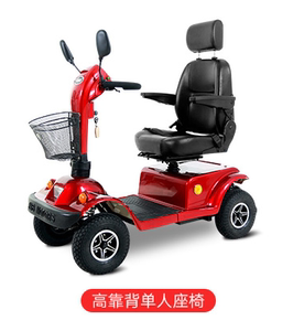 瑞翔四轮豪华老人代步车电动车残疾人便携车接小孩双人智能电瓶车