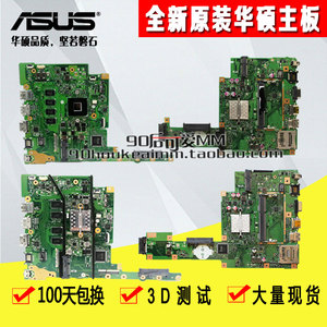 华硕r417sa/m e402s/m e403n r416na e502s/m x453m/x553主板x503