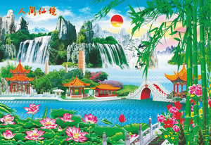包邮仙堂画仙堂用品仙堂背景装饰仙堂风景画仙堂山水画风水画小版