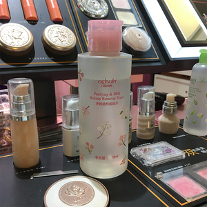 巧迪尚惠卸妆水套装