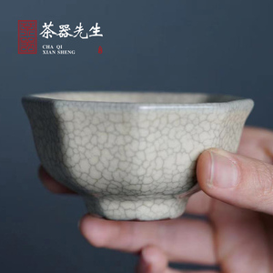 龙泉青瓷品茗杯叶维德传世哥窑八方杯单杯功夫茶主人杯家用纯手工