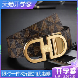 bily&lv正品皮带板扣头层牛皮裤带真皮平滑扣高档奢华品牌男腰带