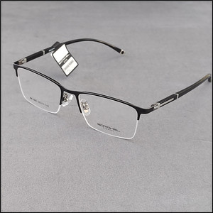 00原来生活如此美丽淘宝舒马赫商务眼镜架全框半框眉毛架男士可配防