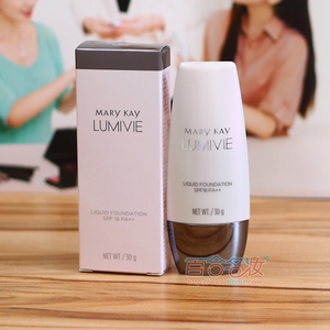 玫琳凯亮采光润粉底乳spf18官方正品粉底液美白遮瑕保湿 非旗艦店